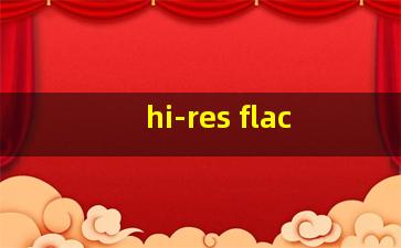 hi-res flac